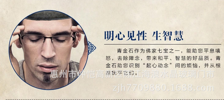 QQ图片20150523162422