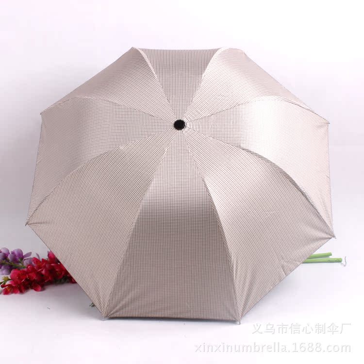 信心伞业 xinxinumbrella