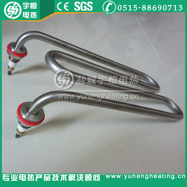 W型加热管