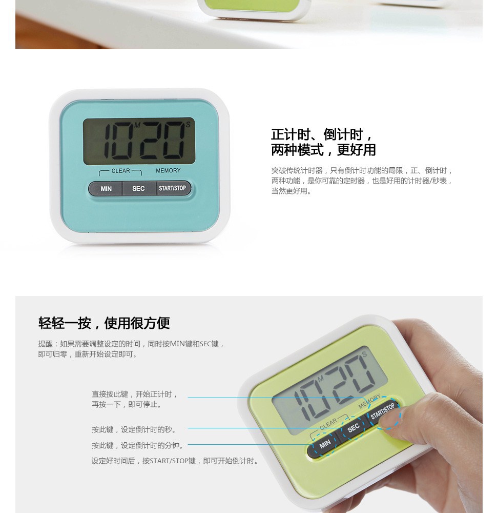 20130305143636_5698_4