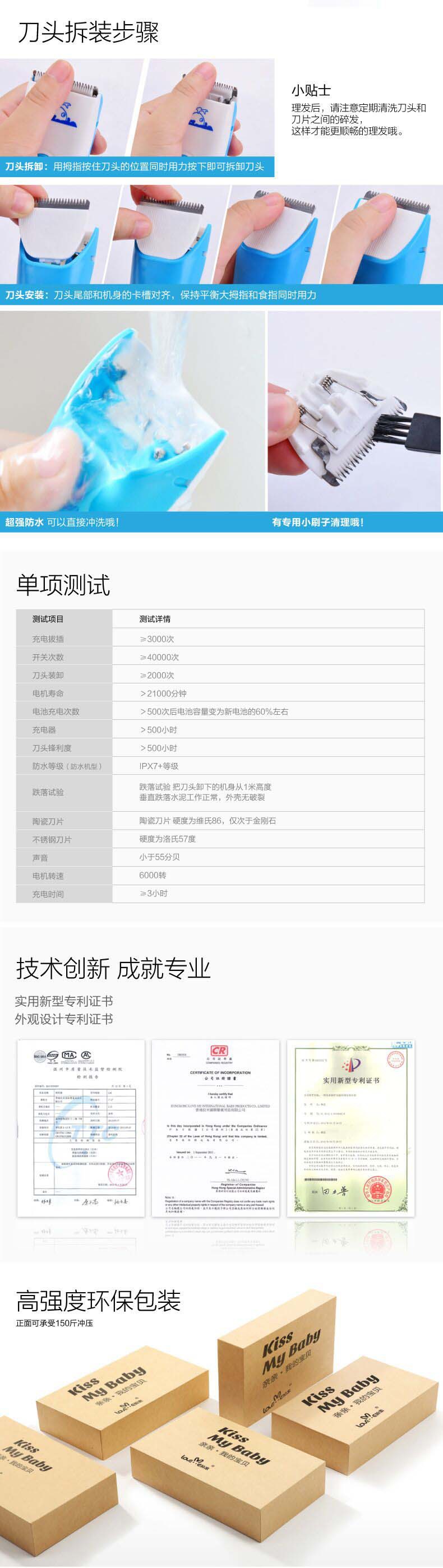 QQ图片20150307183806