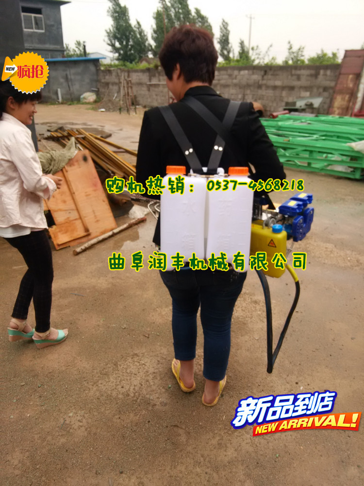 弥雾机实验室 汽油弥雾机试验