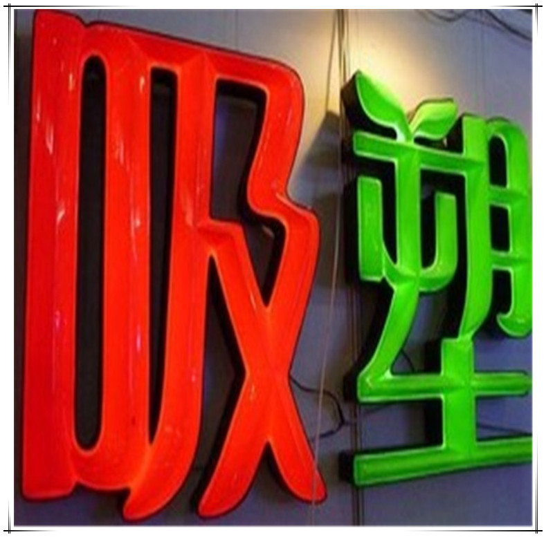 LXVKWO8ATGI_]%R9X1N{UU4_副本