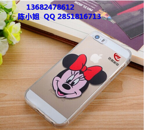 1795290597_1051943029