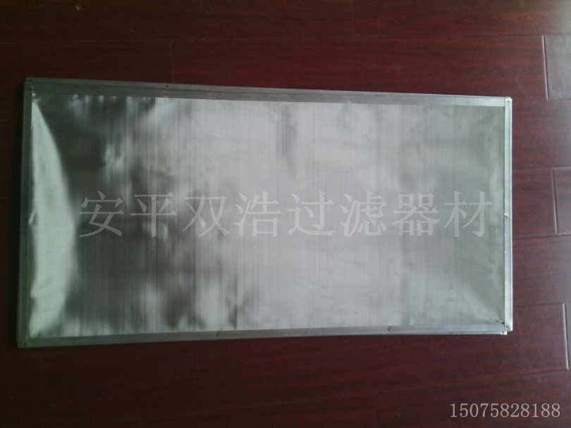 防尘过滤 片式滤网