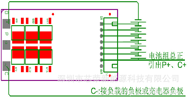 7串连接图