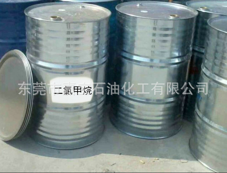 二山东  巨化