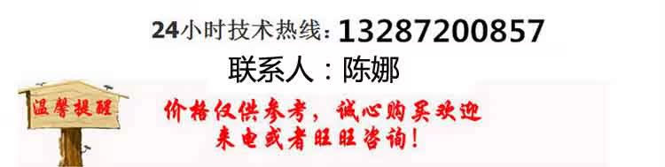 大豆脱粒机 二手大豆脱粒机价格 小型家用脱粒机