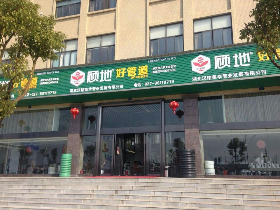 QQ图片20150307151103