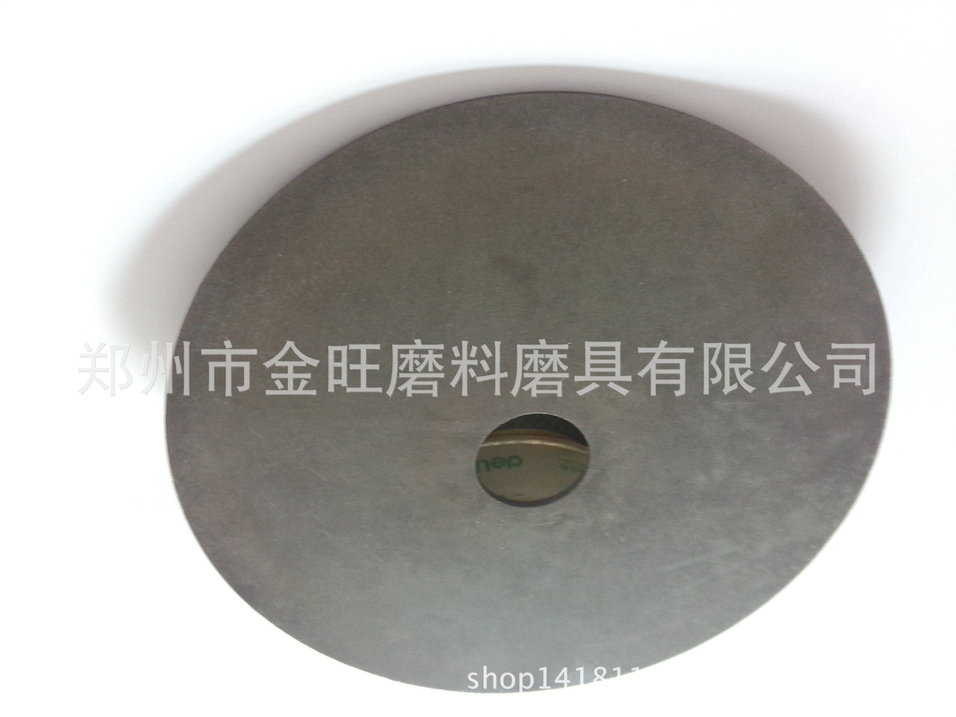 金刚石树脂磨盘