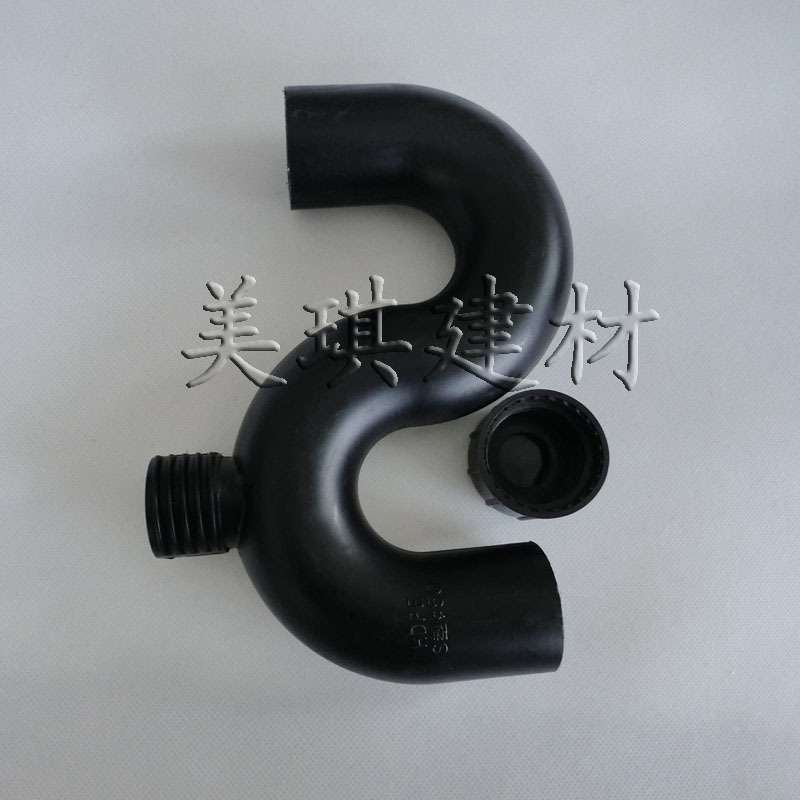 S弯含检查口3