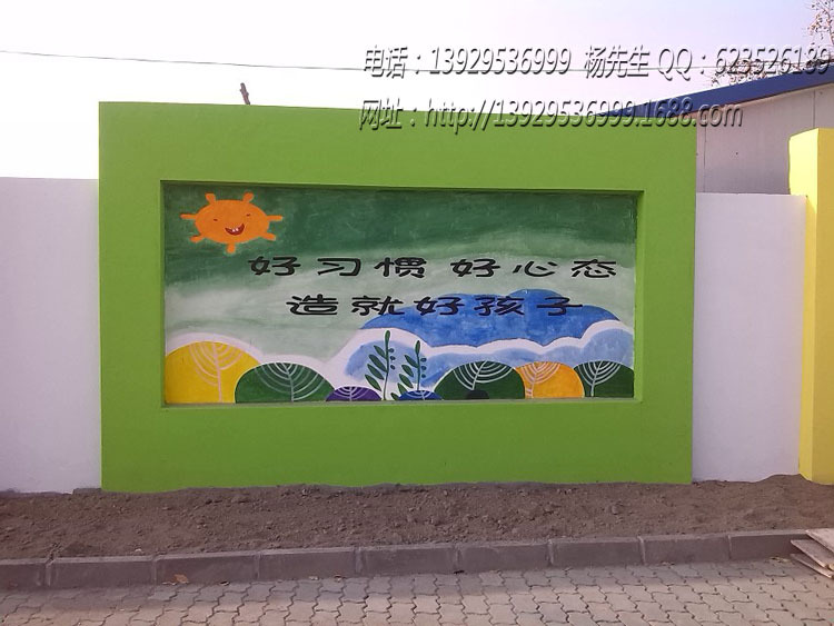 手绘幼儿园国画背景墙学校大型墙体彩绘室外深壁画文化墙面彩绘