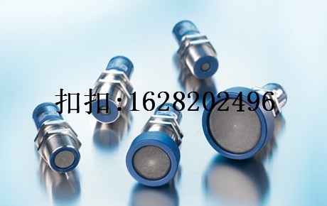crm+ 超声波传感器1