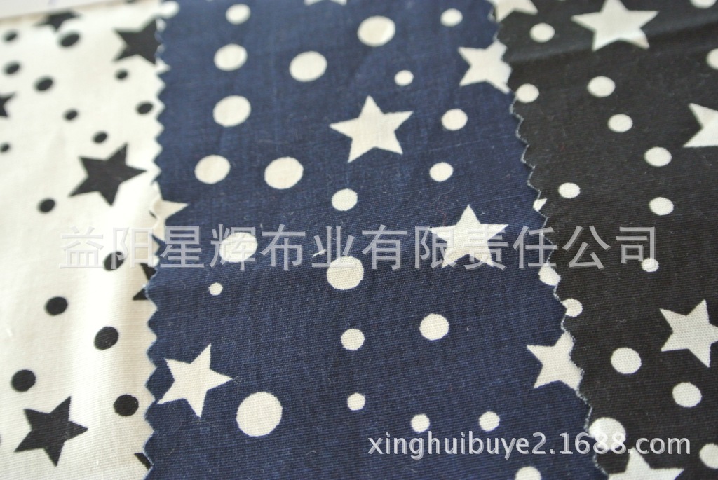 全棉平纹五角星星圆点印花布,童装鞋帽手袋用布,Y361