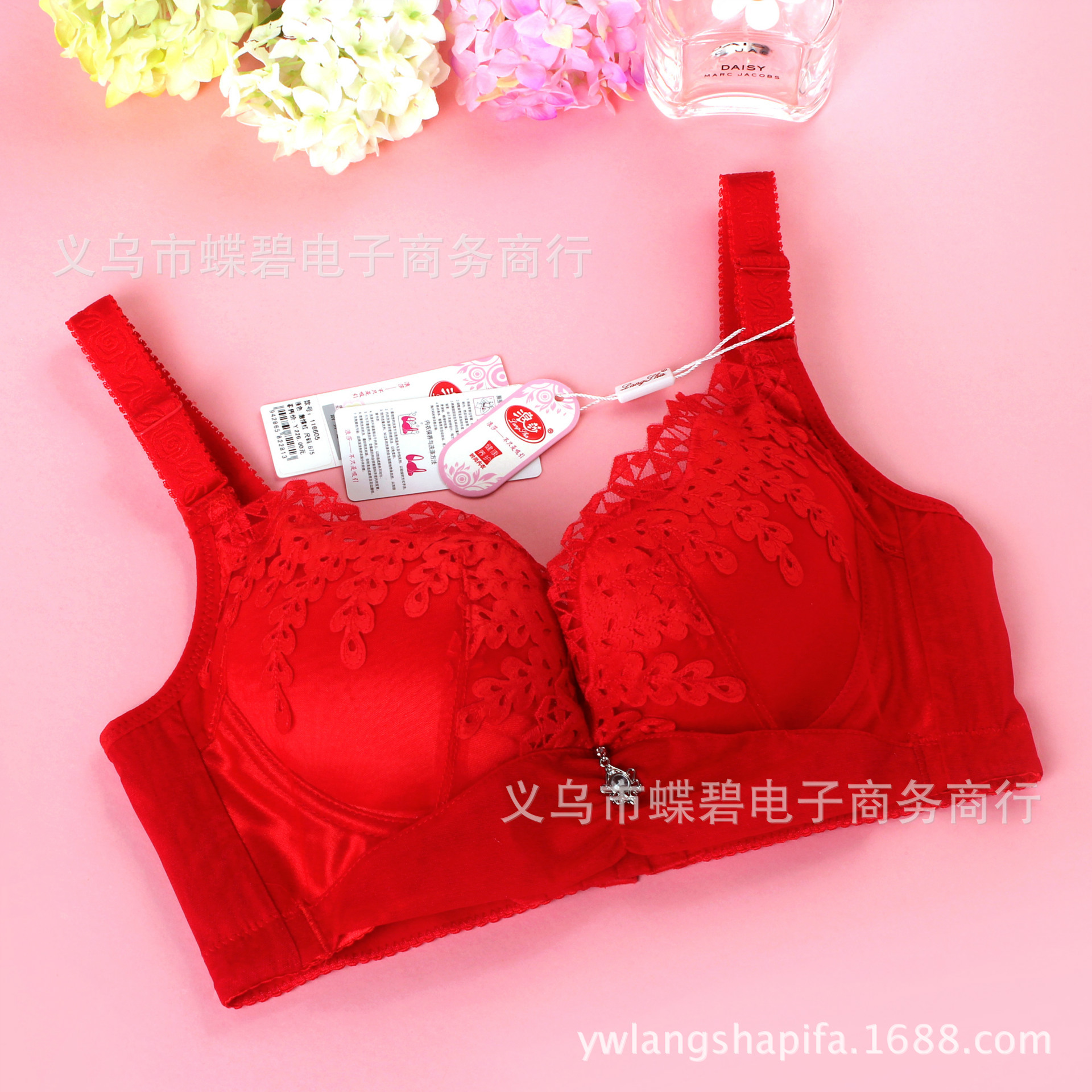 浪莎 特价中厚款蕾丝性感聚拢调整型文胸胸罩女士内衣