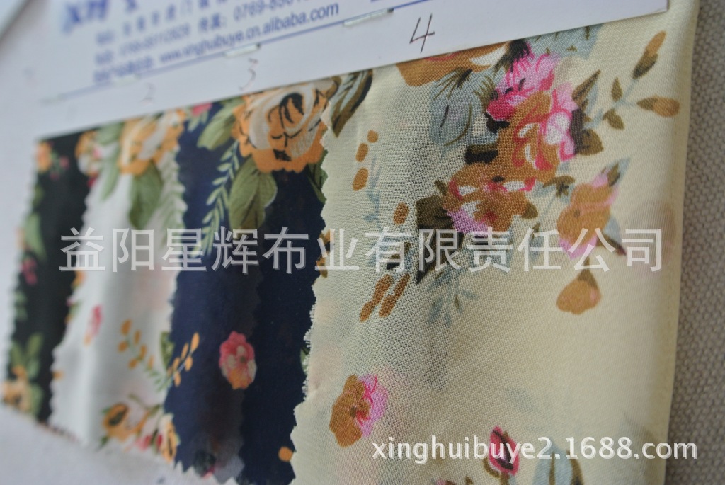 花叶雪纺印花面料薄透印花雪纺,服装围巾丝巾女装面料,CL357