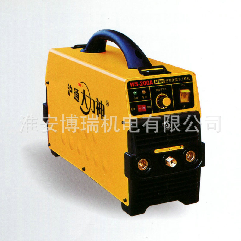 12 WS-200A_副本2