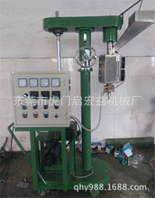 廠價直供 35鐵氟龍注條機 導輪等等產品 電線電纜設備配件