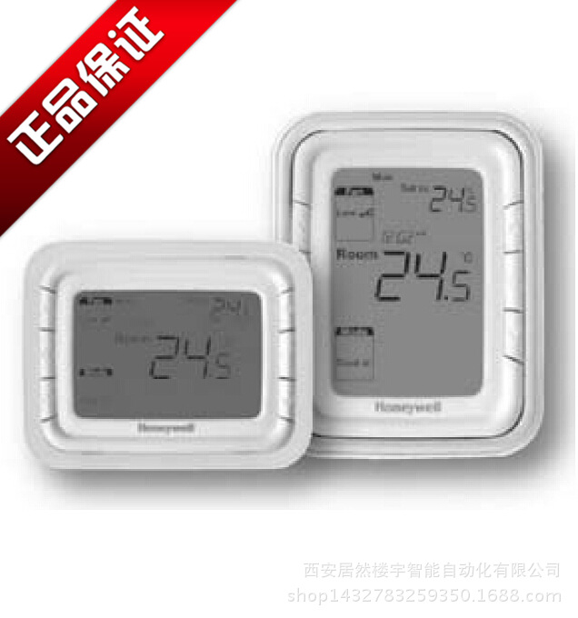 两四管制风机盘管控制液晶温控器T6861 6862 6865