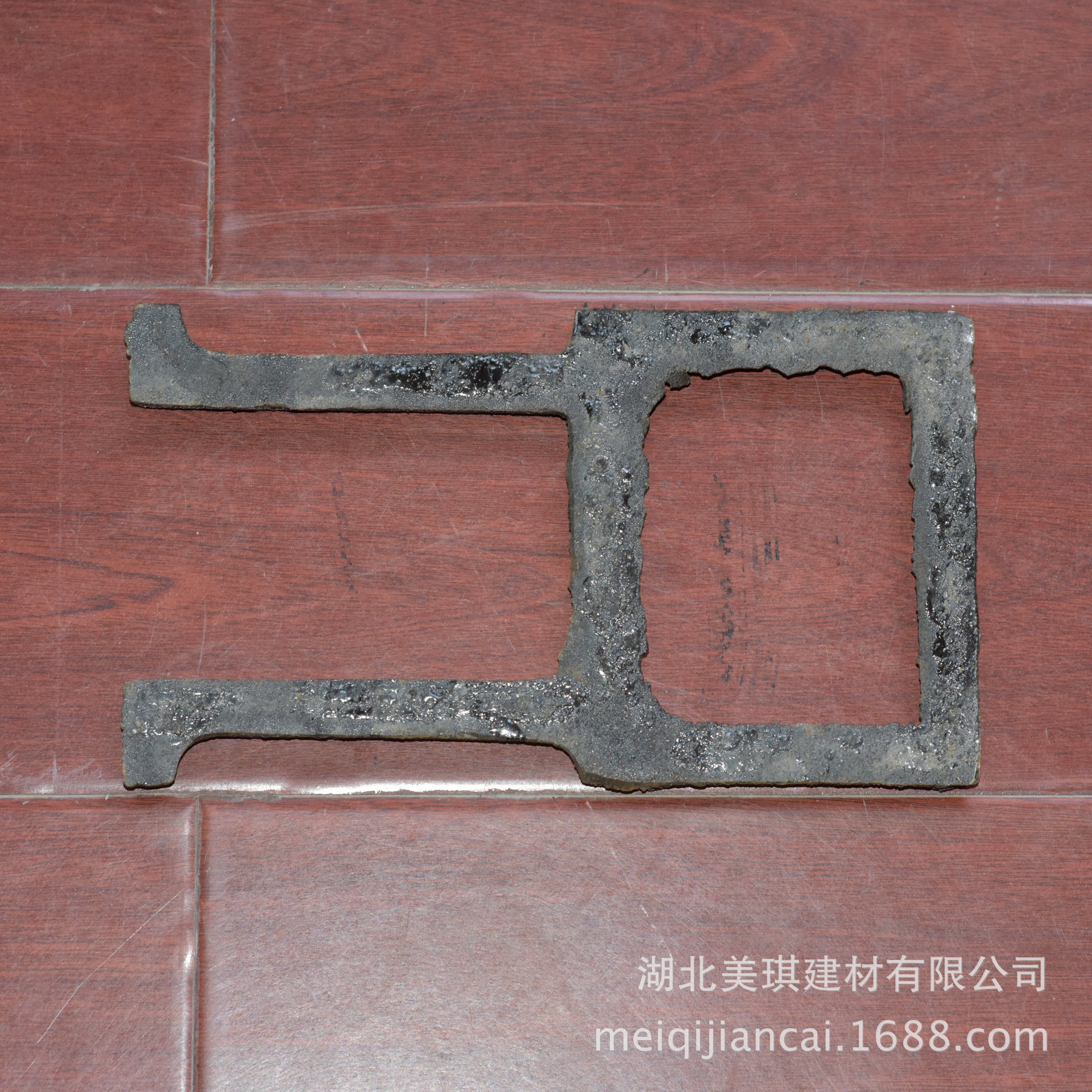 【球墨铸铁】脚踏-3