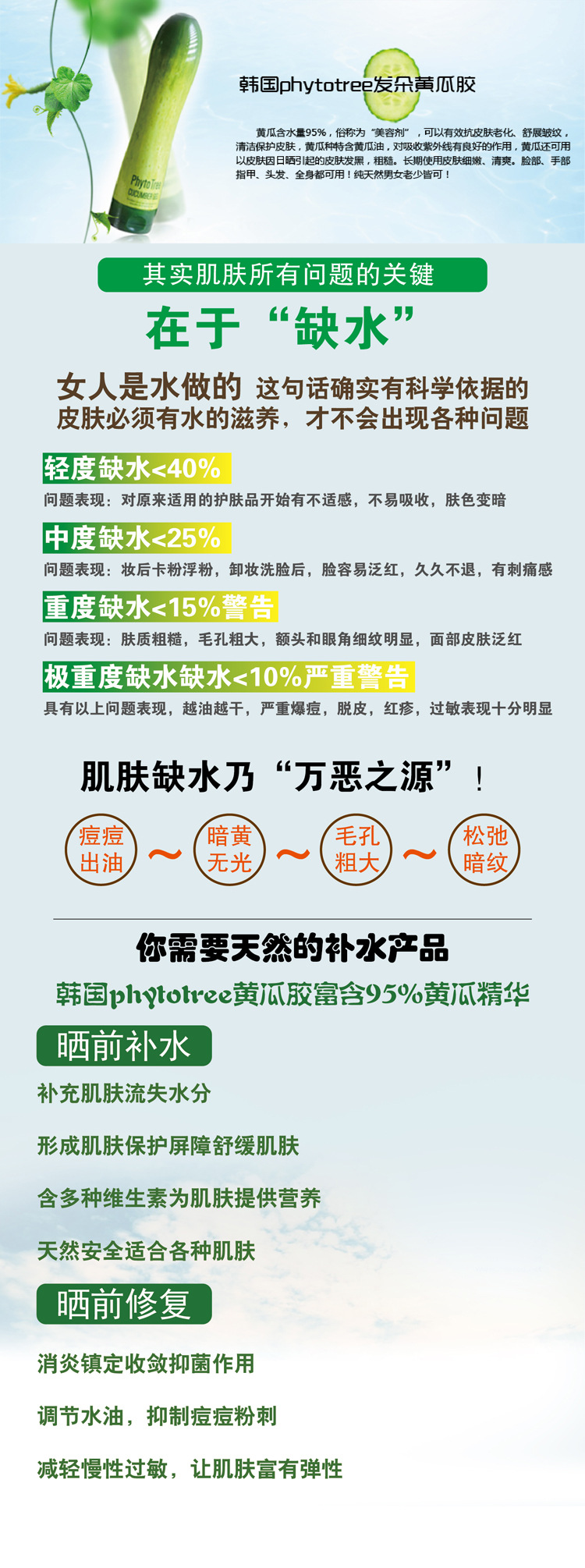 TB2lfqecpXXXXbwXXXXXXXXXXXX-72