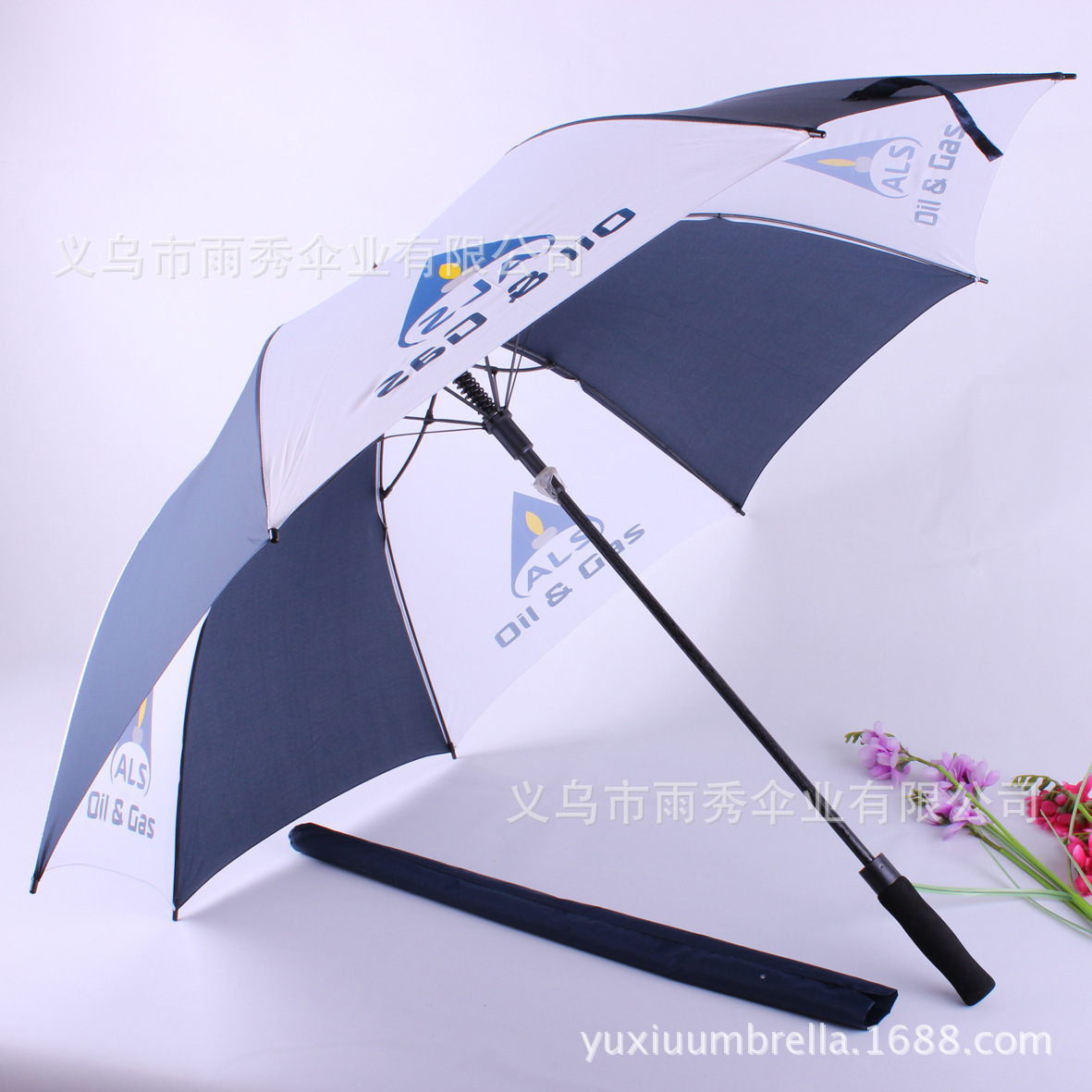 雨秀 蓝白两色相间涤纶布EVA手柄广告伞