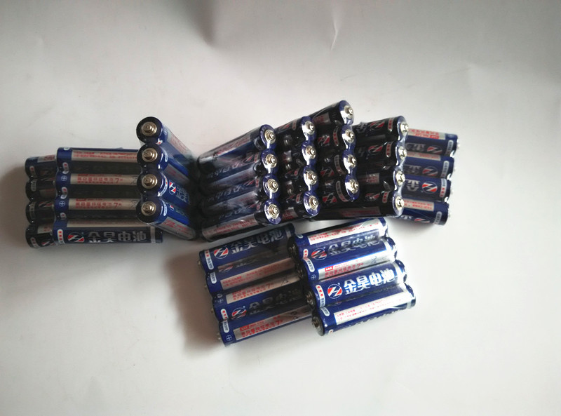 电动玩具专用5号7号金昊干电池 1元4节 高容量锌锰电池