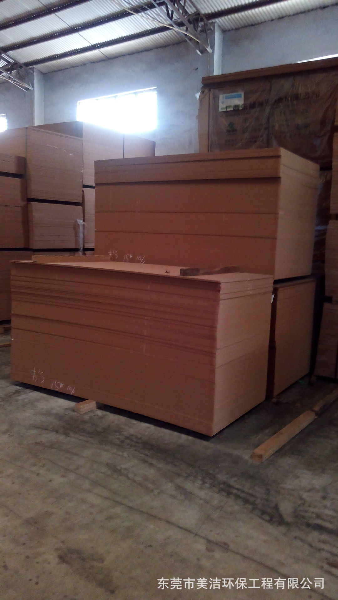 新照片IMG_20150115_110626