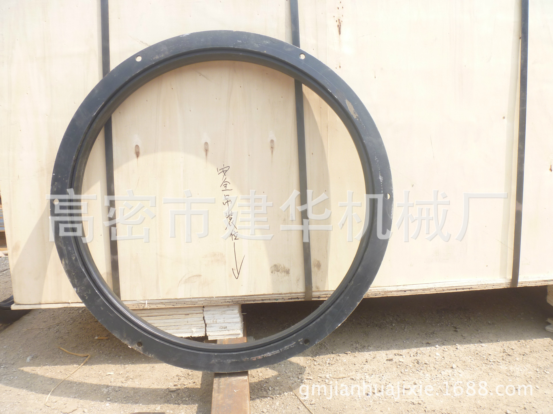 建华机械供应优质转盘 欢迎订购 质优价廉   高密市建华机械厂是挂车