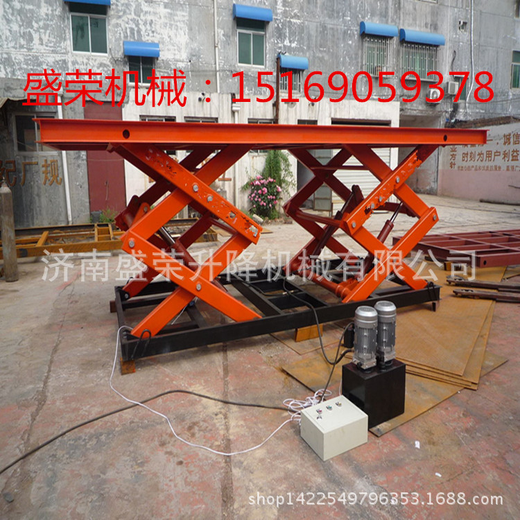 升降平台首选盛荣