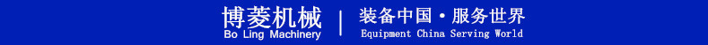 标题