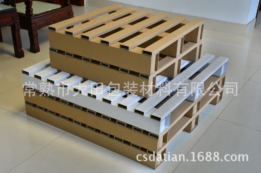 全纸质托盘