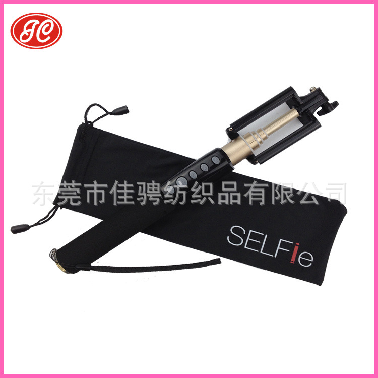 自拍杆绒布袋