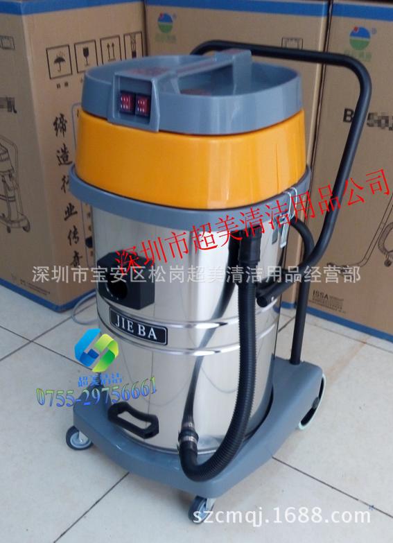 BF502 1