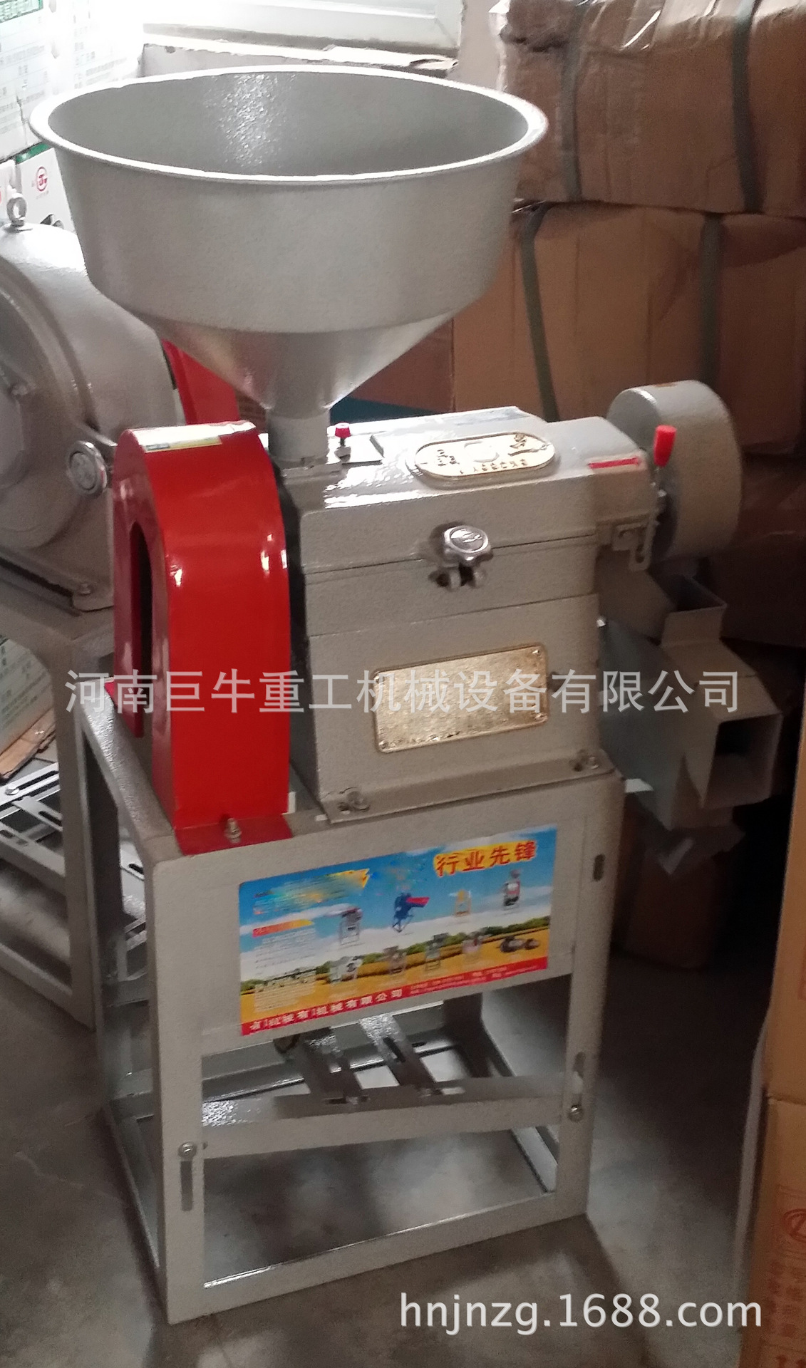 20140402_153416