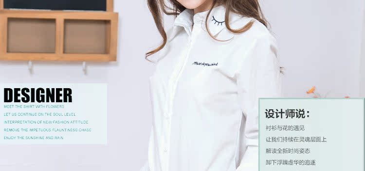 深圳市锦鑫顺电子商务有限公司