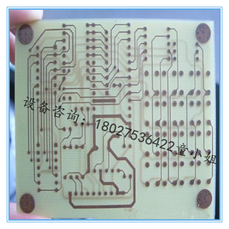 pcb线路板1_