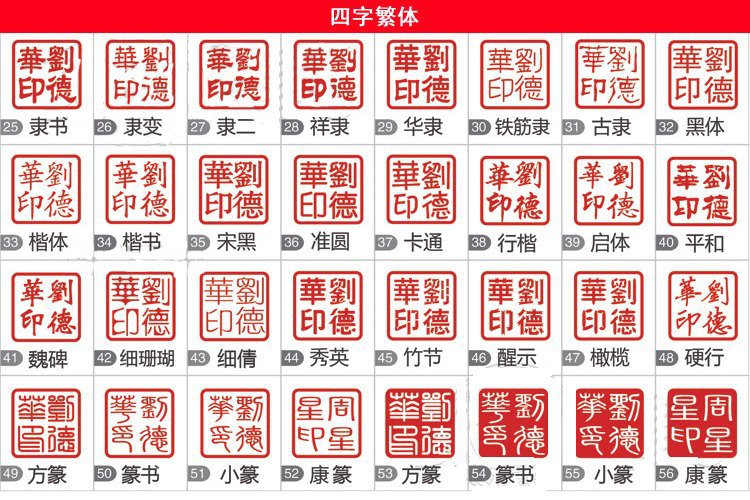 仿古做旧印章复古印铜印章青铜印章书法印章个签名艺术印章