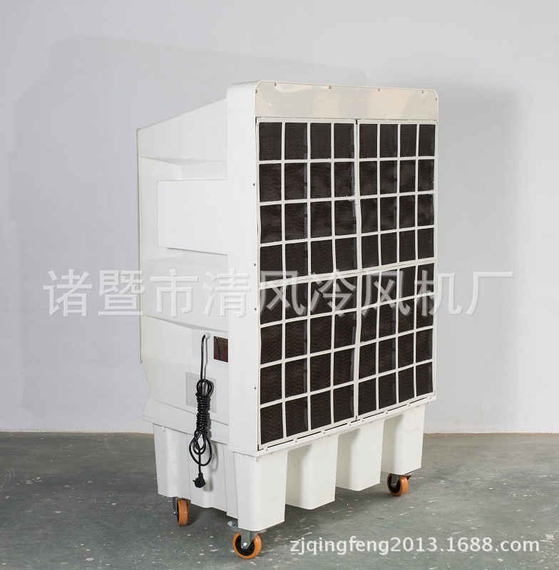 _ICG7445