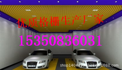 3d6ff736fb070e29-d2417636ab3fa