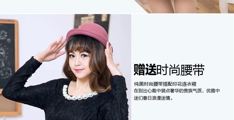深圳市锦鑫顺电子商务有限公司