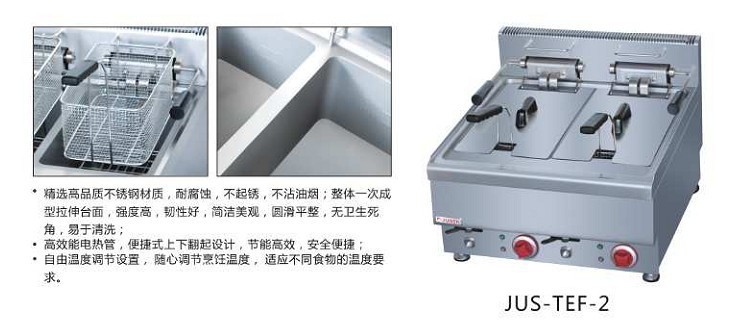 JUS-TEF-2 bench top 0005