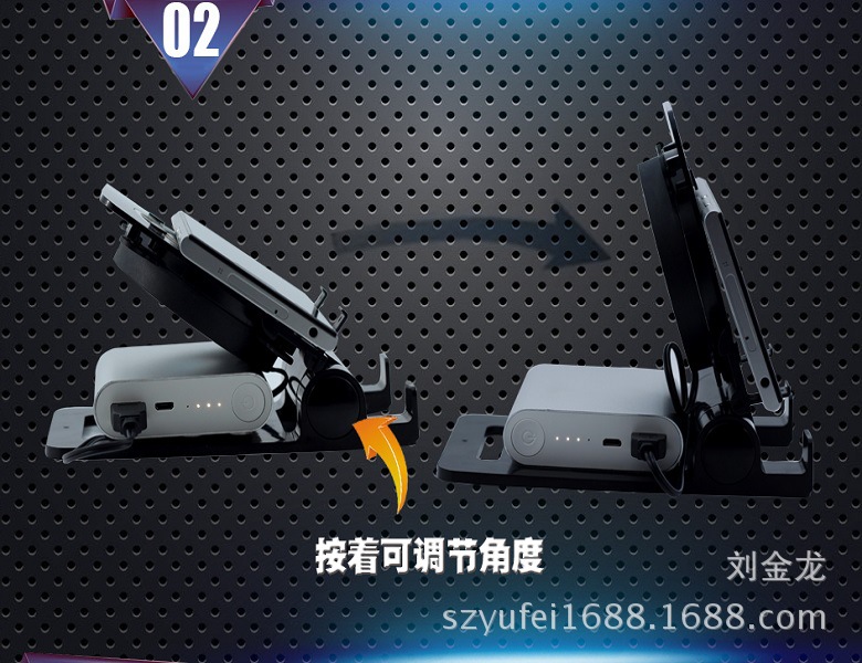 手机散热器设计2 - 副本 (2)