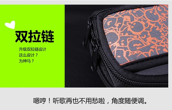 細節3