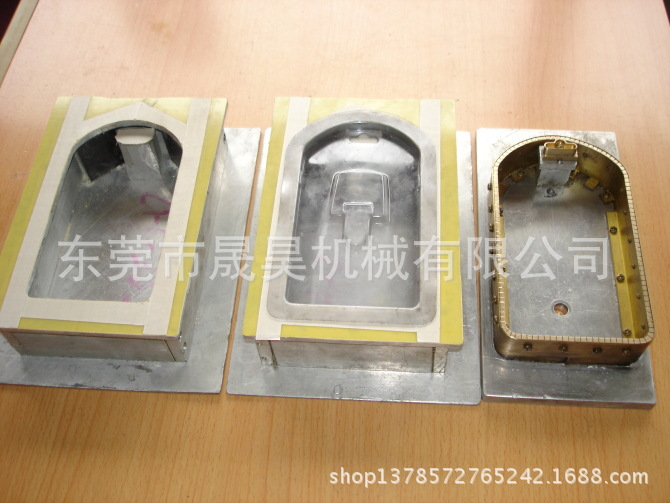 201307061523491637