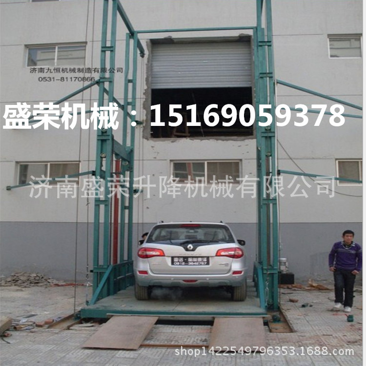 导轨式汽车升降机