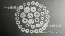 供應 18650紅剛紙鋰電池絕緣墊片 電子紅色絕緣墊片 批發