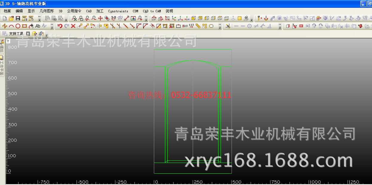 QQ截图20141231113338