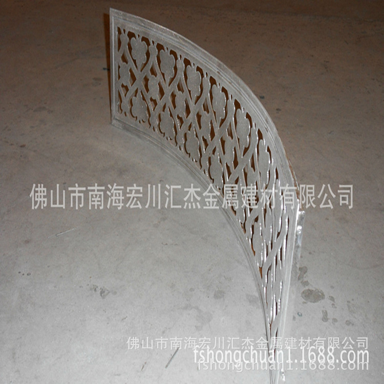 雕花板，双曲板，