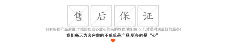 www.wzjtwl.com